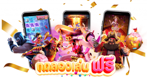 chaba365 เว็บตรงมาใหม่ เกมครบวงจร ลิขสิทธิ์แท้